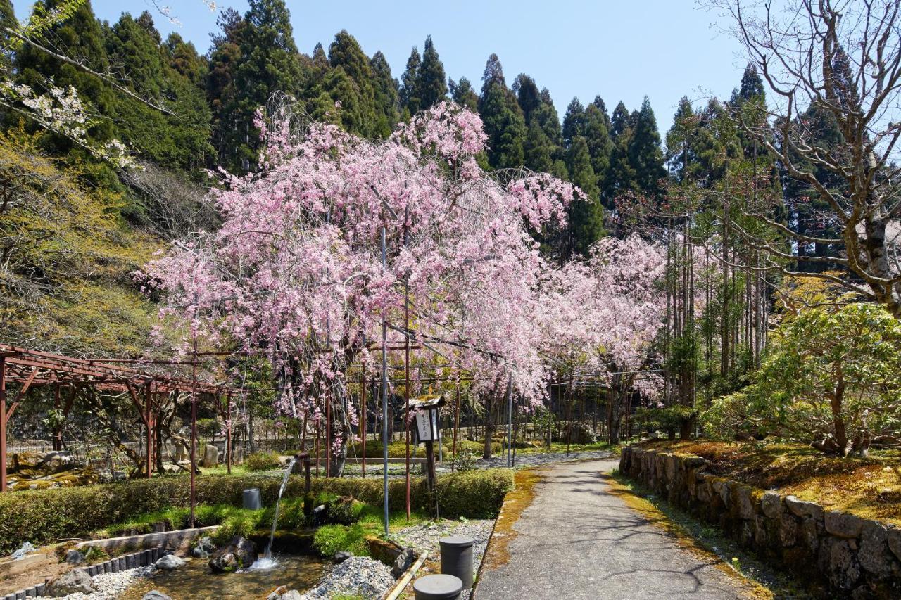 芹生庵 Villa Kyoto Exteriör bild